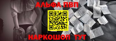 марки lsd Бузулук