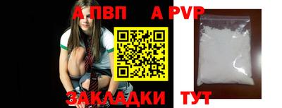 экстази Гусиноозёрск