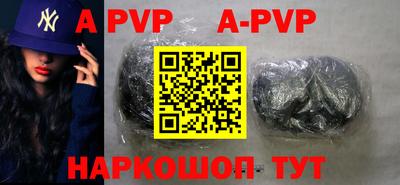 экстази Гусиноозёрск