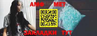 экстази Гусиноозёрск