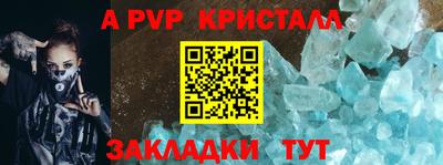 марки lsd Бузулук