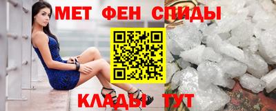 экстази Гусиноозёрск