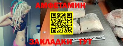 COCAINE Будённовск