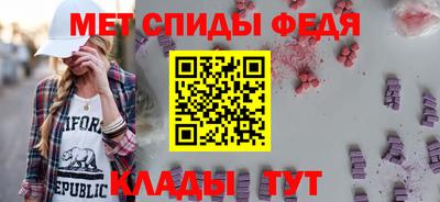 МДМА Гусь-Хрустальный