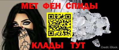 МДМА Гусь-Хрустальный