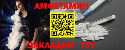 МДПВ Азнакаево