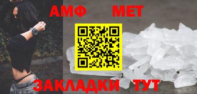 экстази Гусиноозёрск