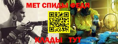 МДМА Гусь-Хрустальный