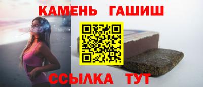 марки lsd Бузулук