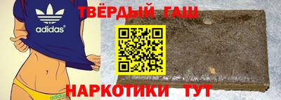 мдпв Гусев
