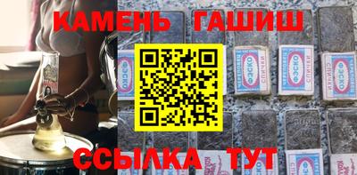 сатива Бугуруслан