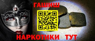 марки lsd Бузулук