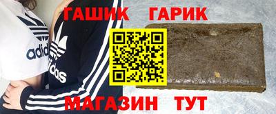 МДМА Гусь-Хрустальный