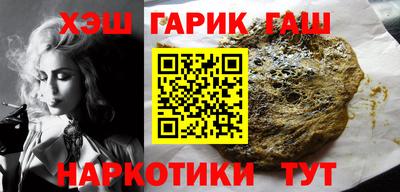 мдпв Гусев