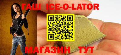 марки lsd Бузулук