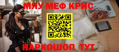 мдпв Гусев