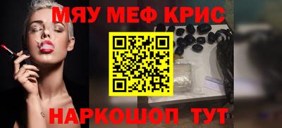 мдпв Гусев