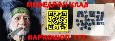 мдпв Гусев