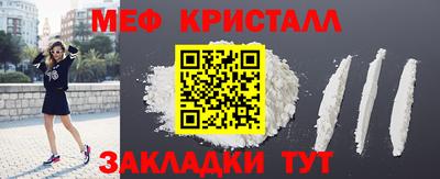 экстази Гусиноозёрск