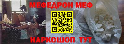 мдпв Гусев