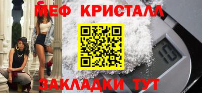 экстази Гусиноозёрск