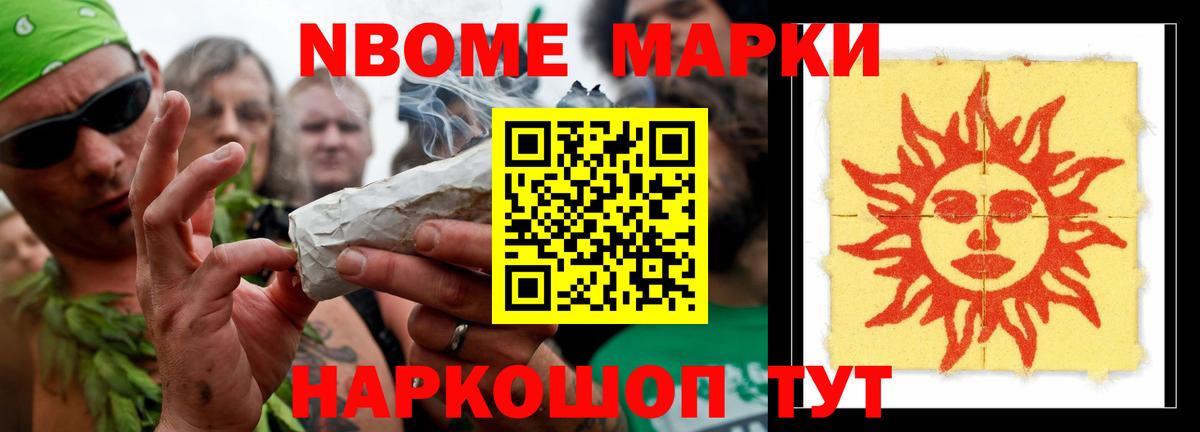 Шуя  ЛСД экстази кислота  Вход с VPN  LSD-25 экстази ecstasy 